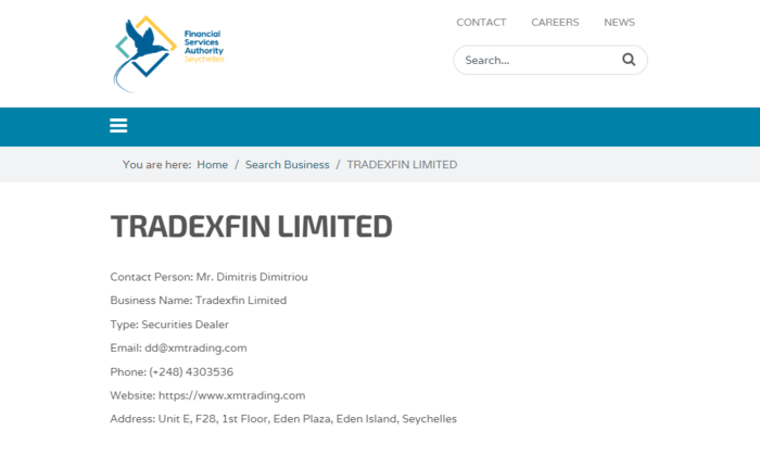 XM Tradingの運営会社である「Tradexfin Limited」の名前は、セーシェル金融サービス庁（FSA）のHPに記載