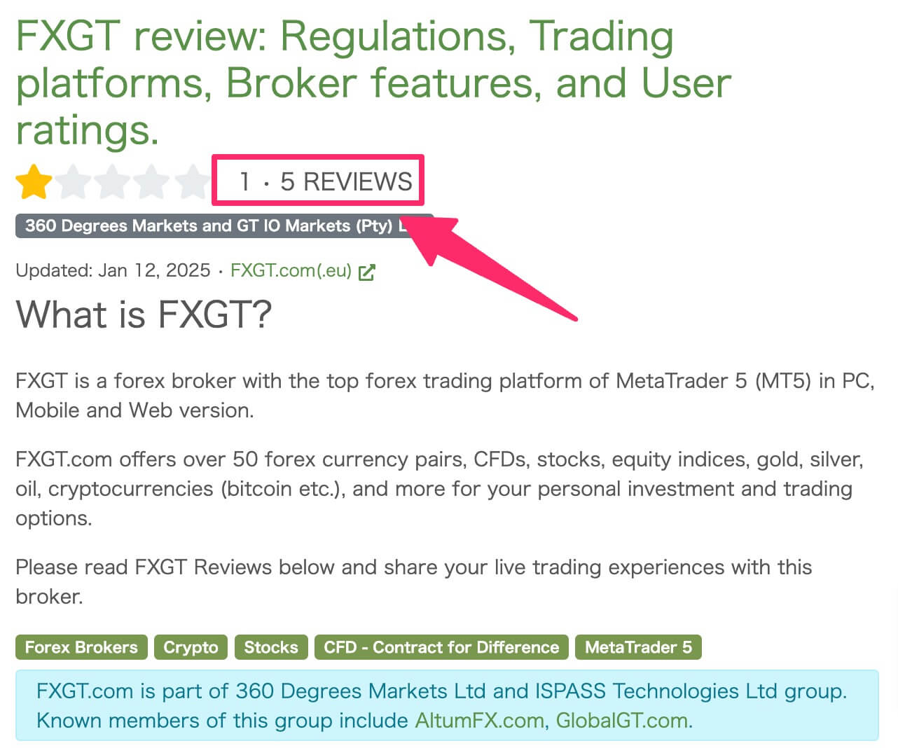 FXGTの評判はやばい？口コミをもとに安全性やデメリットを独自評価