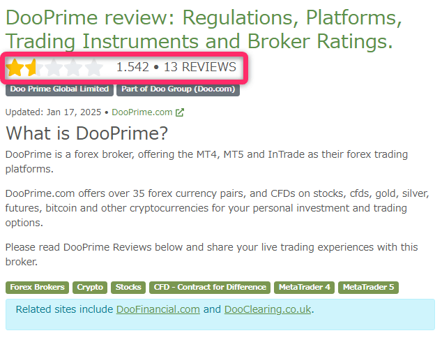 海外FX口コミサイトFPAは低評価