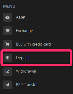 BXONEアカウントにログインして「Deposit」を選択する