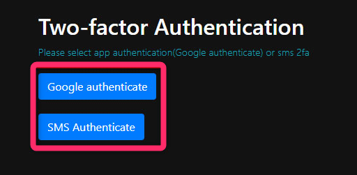 二段階認証の方法を選択する